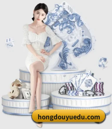 6686体育 APP